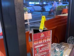 -小肥牛潮汕牛肉火锅(南联店)