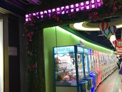 -爱玩嘉年华(江北一店)