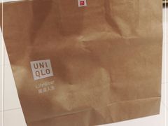 -优衣库(泉州中骏世界城店)