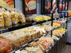 -采蝶轩(翠华店)