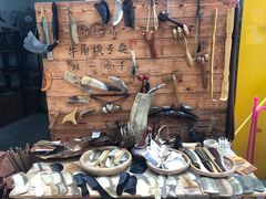 -黄埔古港