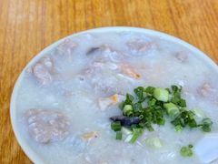 肉丸瘦肉粥-海浪食店(湖滨中路店)