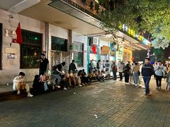 -牛街清顺斋小吃(牛街东里小区一区店)