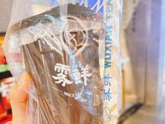 -雾鲜(KKMALL店)
