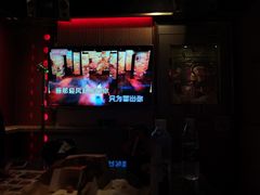 -好乐迪(张扬路八佰伴店)