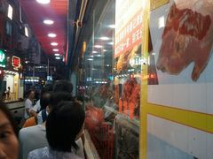 -老字号蛇口德记烧腊饭店·海鲜加工