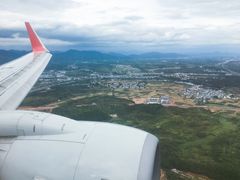 -黄山屯溪国际机场