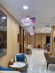 -南京康美美容医院·旗舰店