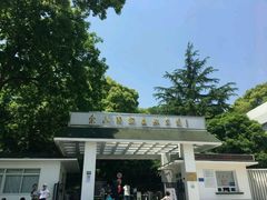 -上海佘山国家森林公园西佘山园