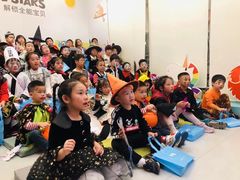 -英孚教育青少儿(昆城广场中心)