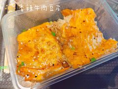 -老通城豆皮大王(吉庆街店)