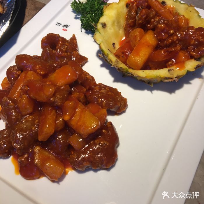 新白鹿餐廳(金鷹國際店)-菠蘿牛柳圖片-南京美食-大眾點評網