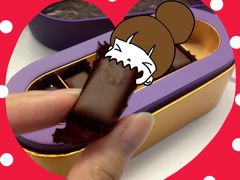 iphone_upload_pic-GODIVA(港汇恒隆广场)