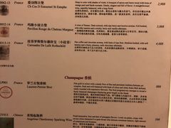 菜单-喜粤8号(南京东路店)