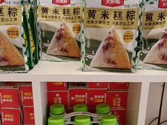 -味多美蛋糕(八大处店)