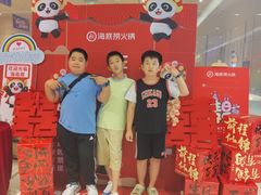 -海底捞火锅(龙湖北京大兴天街店)