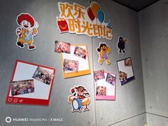 -麦当劳(豫园店)