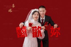 点击看大图 -重庆三毛摄影