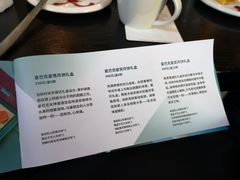 -星巴克(深圳欢乐颂店)