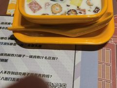 -椰小鸡·琼州糟粕醋(美兰缤纷城店)