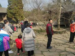 -许家山