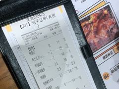 -木屋烧烤(龙华店)
