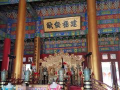 -西樵山国艺影视城