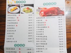 菜单-南景饭店(迎宾路店)