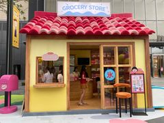 -东莞松山湖万象汇