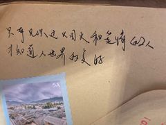 -南诏风情岛