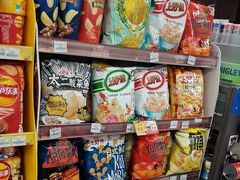 -海烟烟行(南京东路店)