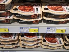 -麦德龙(郑东店)