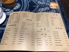 菜单-香满楼(临安路店)