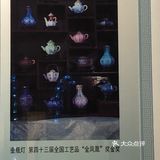 过年了，來海宁博物館看灯彩展吧[糖果]