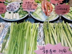 -羊汤研究所(茶苑海口路店)