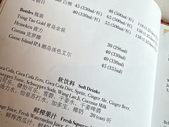 -龙门阵茶屋川菜馆(武康路店)