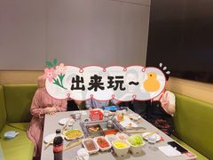 -海底捞火锅(龙湖北京大兴天街店)