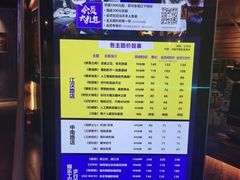 -YOGO优果密室逃脱(新佳丽广场店)