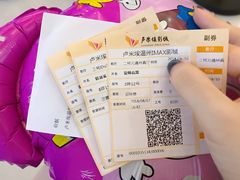 -卢米埃IMAX影城(温州万象城激光店)