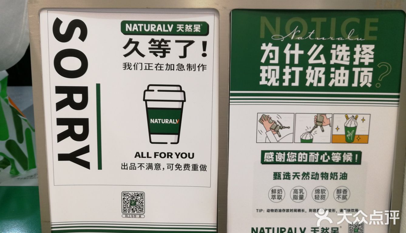 给我的情敌捧个场