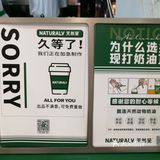 给我的情敌捧个场
