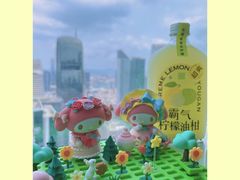 -奈雪的茶(花城汇中区PRO店)