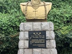-张公山寨景区