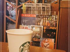 -星巴克(凯德晶萃店)