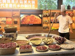 -巴倒烫陆派火锅山庄(南山总店)