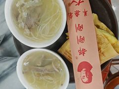 -郝刚刚羊杂割(柳巷店)