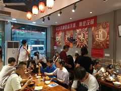 -爆炸头阿姨小四川正宗川味小吃(无任何分店)