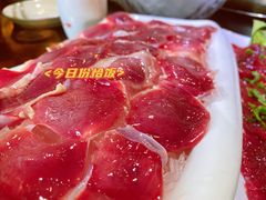 鲜郡花-家一加火锅(绿地翠谷总店)