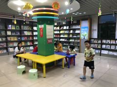 -新华书店(解放路店)