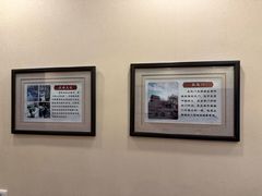 -北京小肠陈饭庄(方庄店)